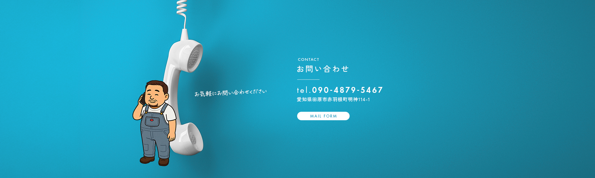 bnr_contact